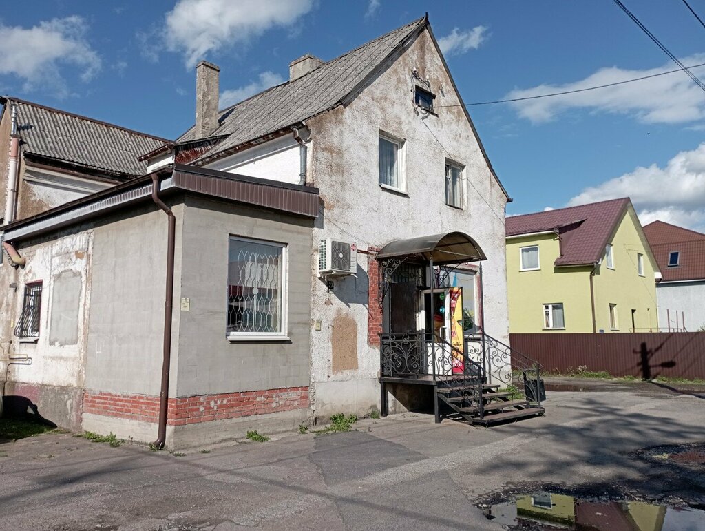 Payment terminal Цуп, Kaliningrad, photo