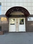 Volkova (Bolshaya Novodmitrovskaya Street, 23с6), estudio de manicura