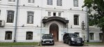 Feygel i Partnery (Podolskoye Highway, 8), servicios legales