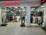 Jeans Style (Vorovskogo Street, 77), jeans store