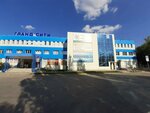 Эссен продакшн АГ (Noviy Drive, 3) ، شركة الإدارة