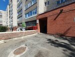 Peleng (Smirnova Street, 30) ، نادي رياضي، مجموعة