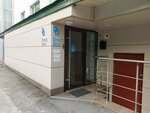 DreamDent (2nd Goncharny Lane, 3), dental clinic