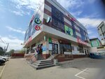 5Post (Mozhayskiy pereulok, 44), point of delivery