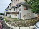 Glamur (Leninskaya Street, 21) ، صالون حلاقة