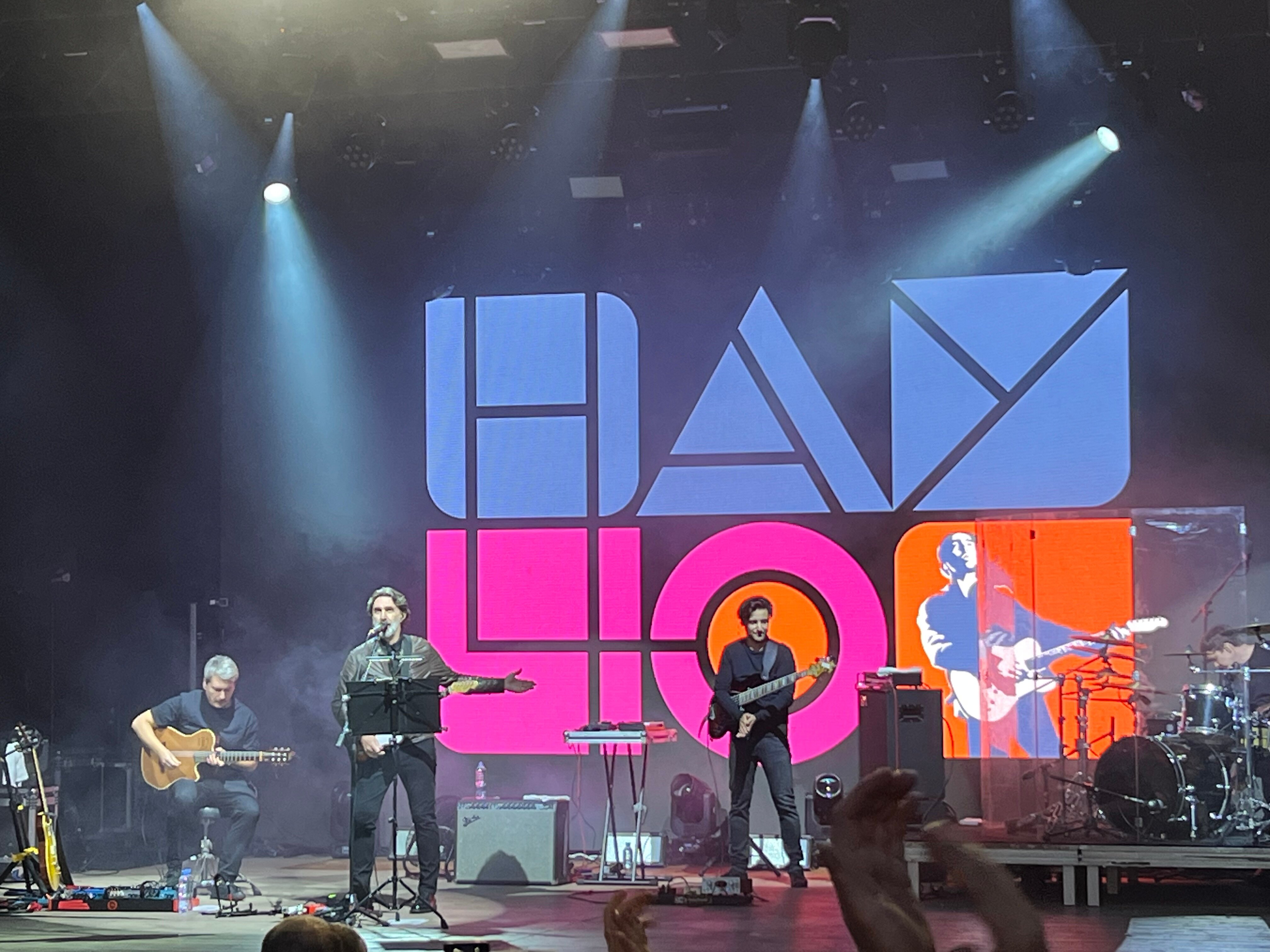 Фото Хутор Ёлки