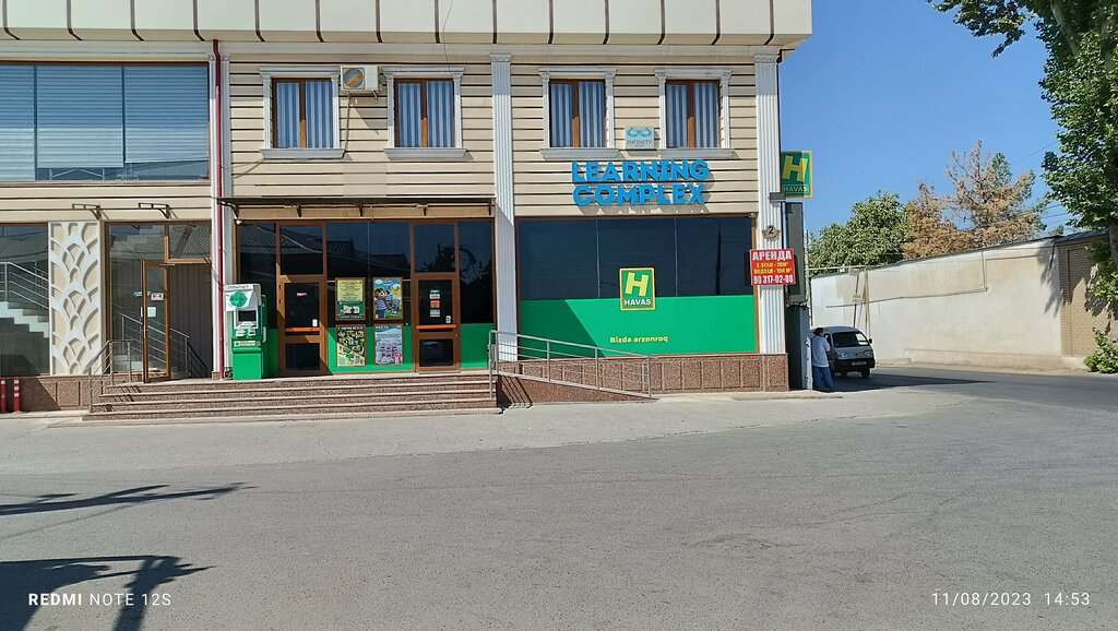 Grocery Havas, Tashkent, photo