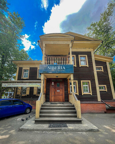 Хостел Siberia в Иркутске