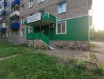 Мила (Kommunisticheskaya Street, 21) ، مصففو الشعر