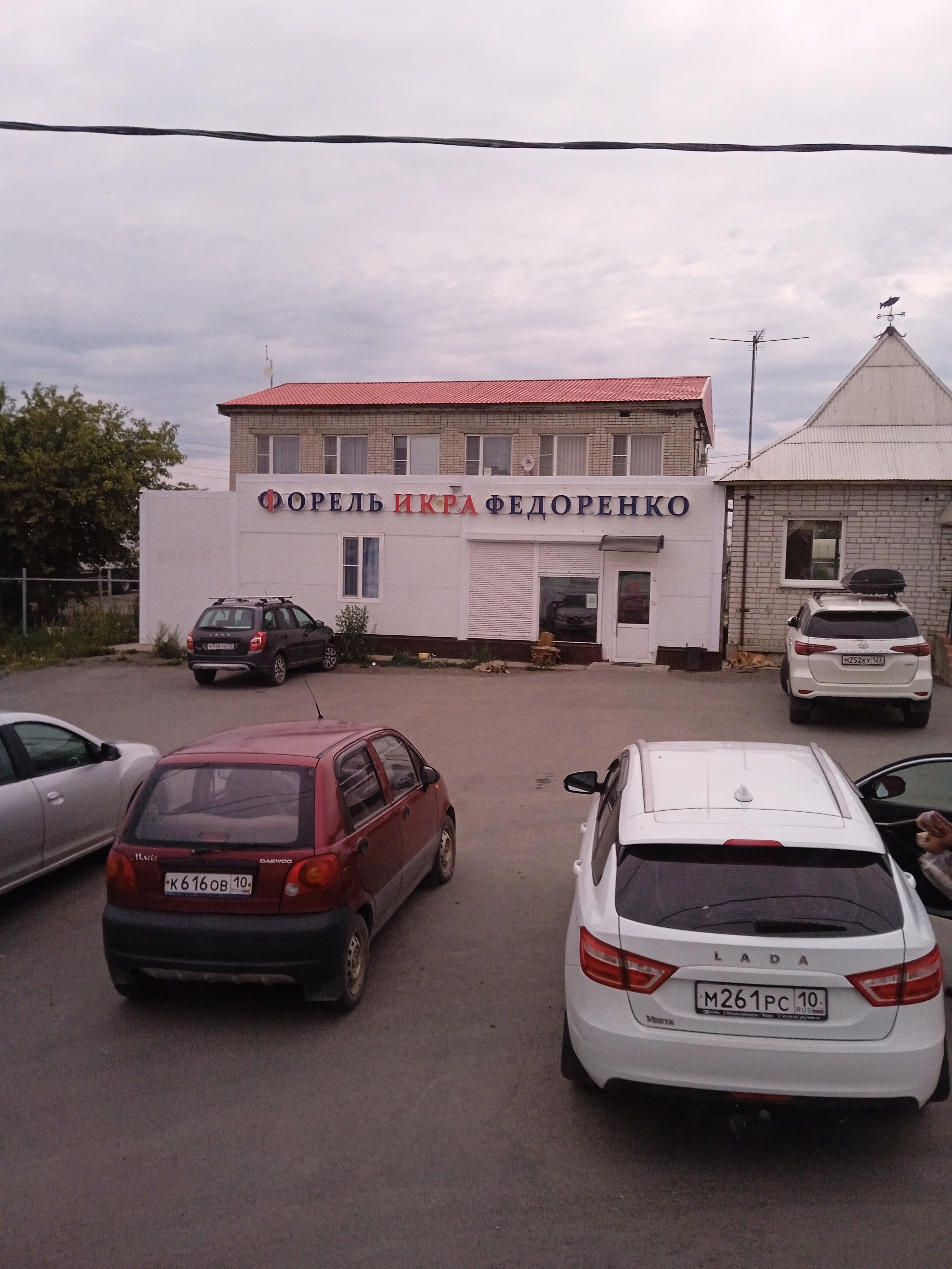 Фото Отель Карелия