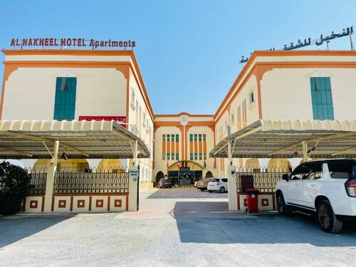 Гостиница Al Nakheel Hotel Apartments в Дубае