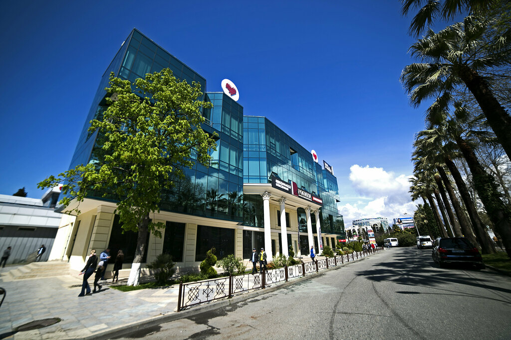 Косметология Баланс Здоровья, Сочи, фото