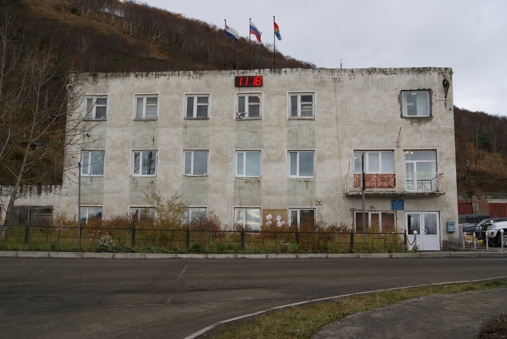 Администрация Администрация городского округа поселок Палана, Камчатский край, фото