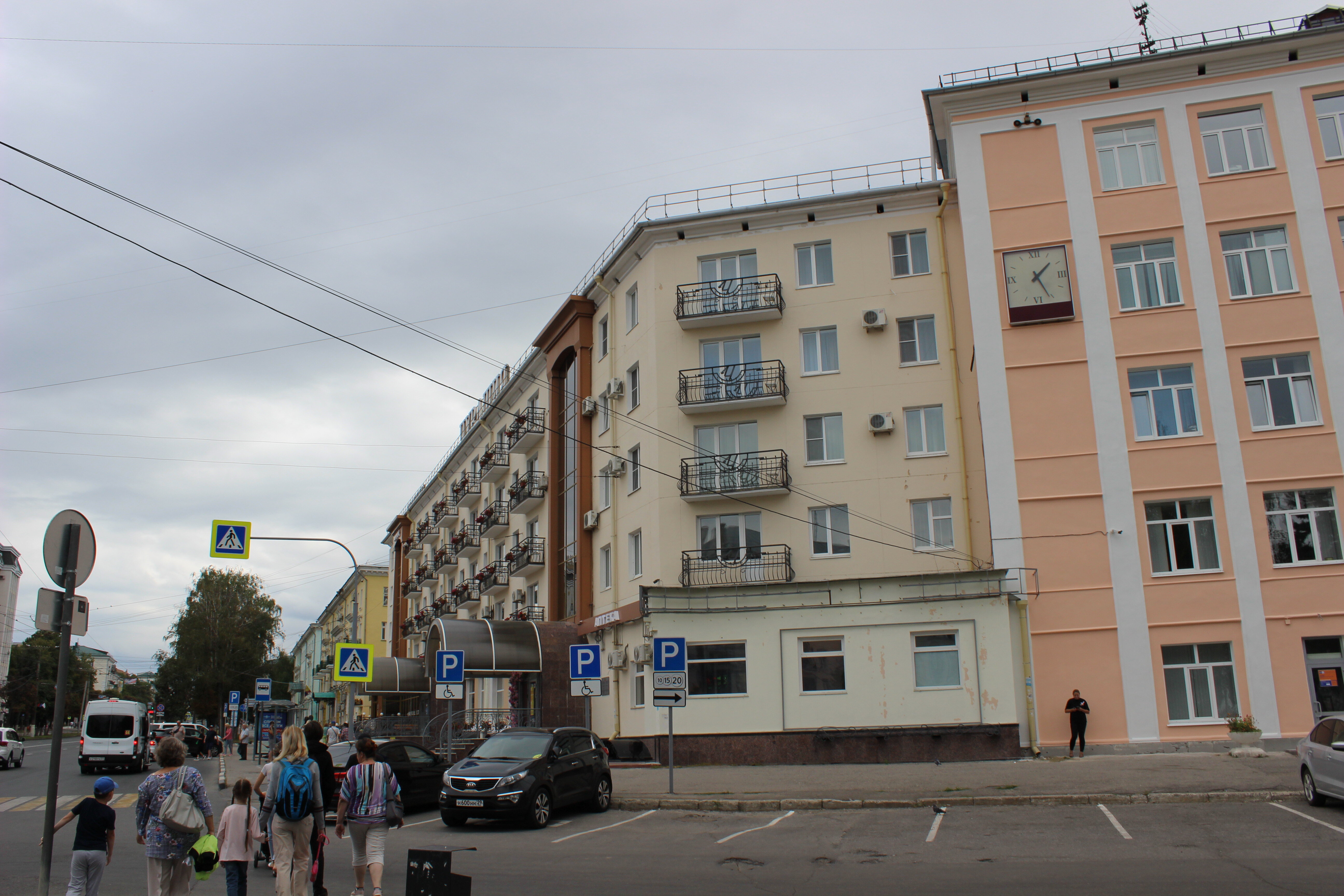 Фото Гостиница Чувашия