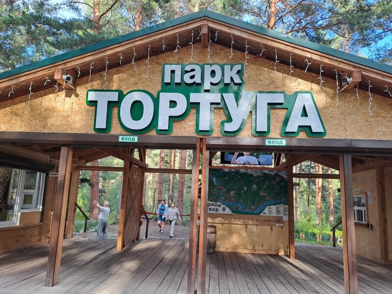 Сұлулықпен нәзік секс