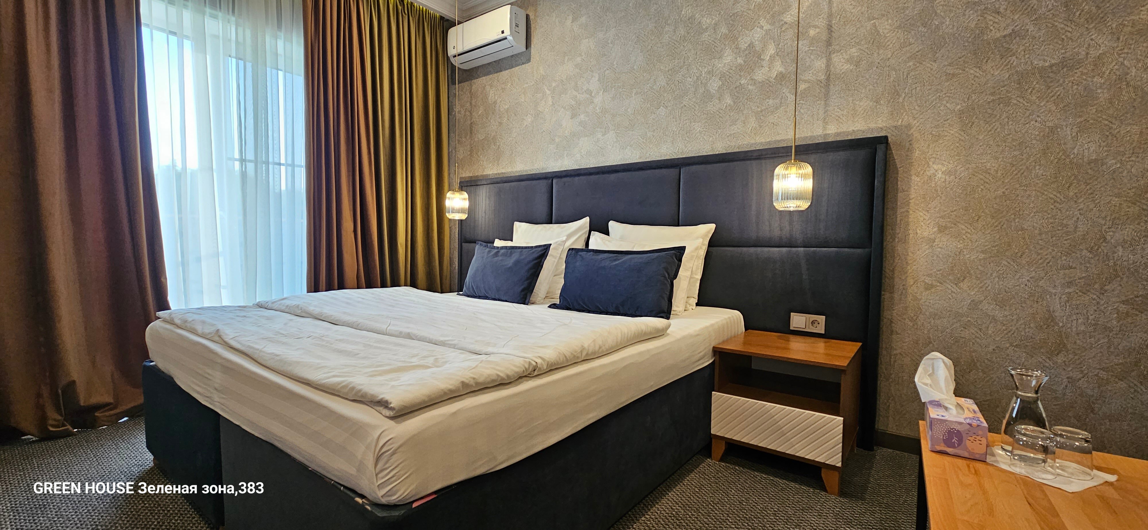 Фото Грин Хаус