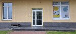 Korablik (Okhtinskaya Alley, 16), kindergarten, nursery