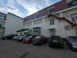 Теплогазсервис (ulitsa Parkhomenko, 156/1), construction expertise and technical supervision