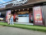 Melange (Admirala Fokina Street, 3А), coffee shop