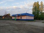 Ветерок (Karla Marksa Street, 12), tienda de productos