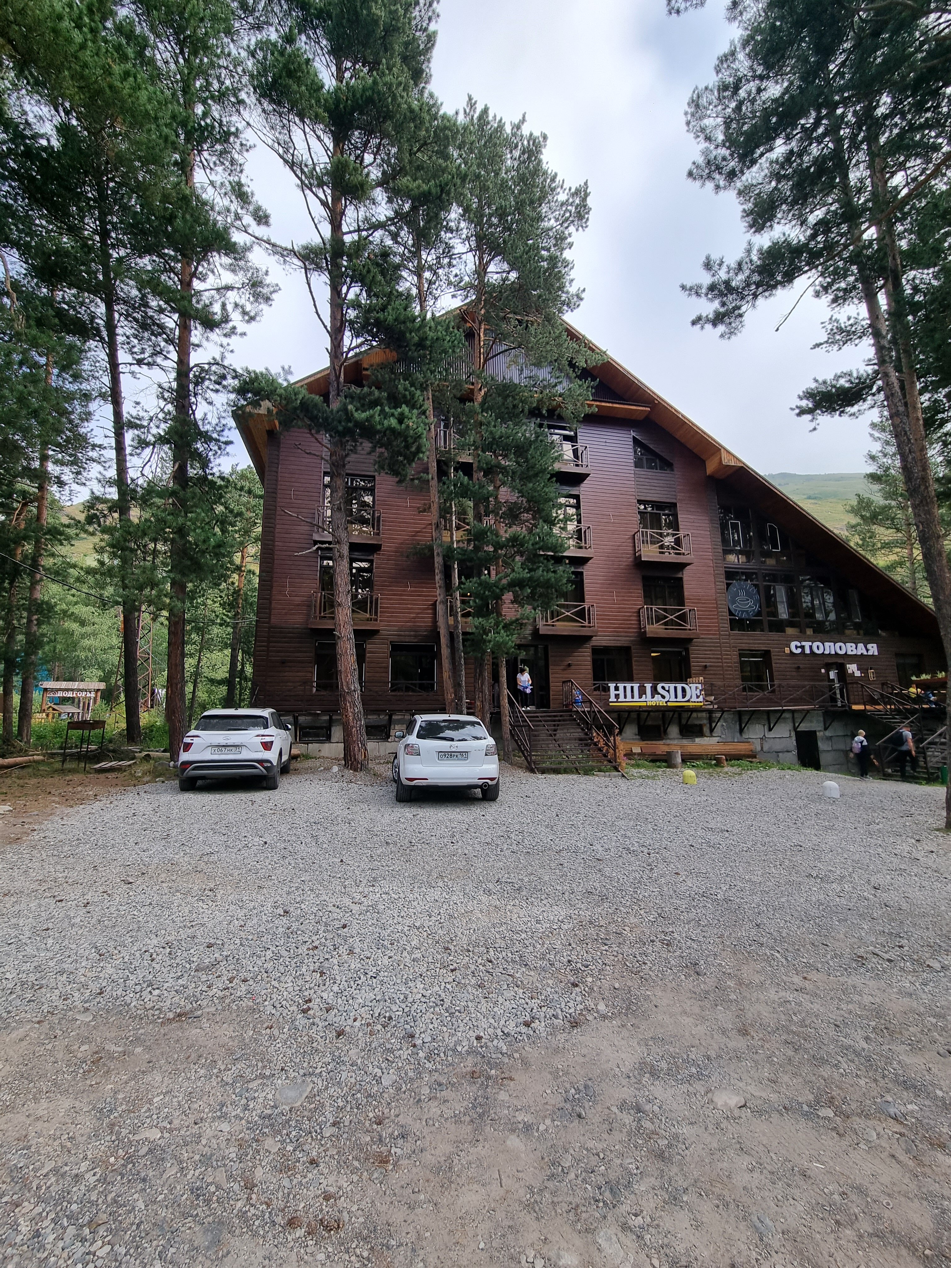 Фото Hillside Cheget