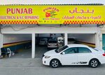 Uamar Punjab Garage (56, 32A Street, Burial Khor Ras Al Khaimah, Sector 3, Ras Al Khaimah), car service, auto repair
