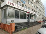 Krepky Oreshek (Tobolnaya Street, 54), dental clinic