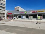 Фрукт тайм (Sovetskiy City Administrative District, Akademgorodok Microdistrict, Demakova Street, 7), greengrocery