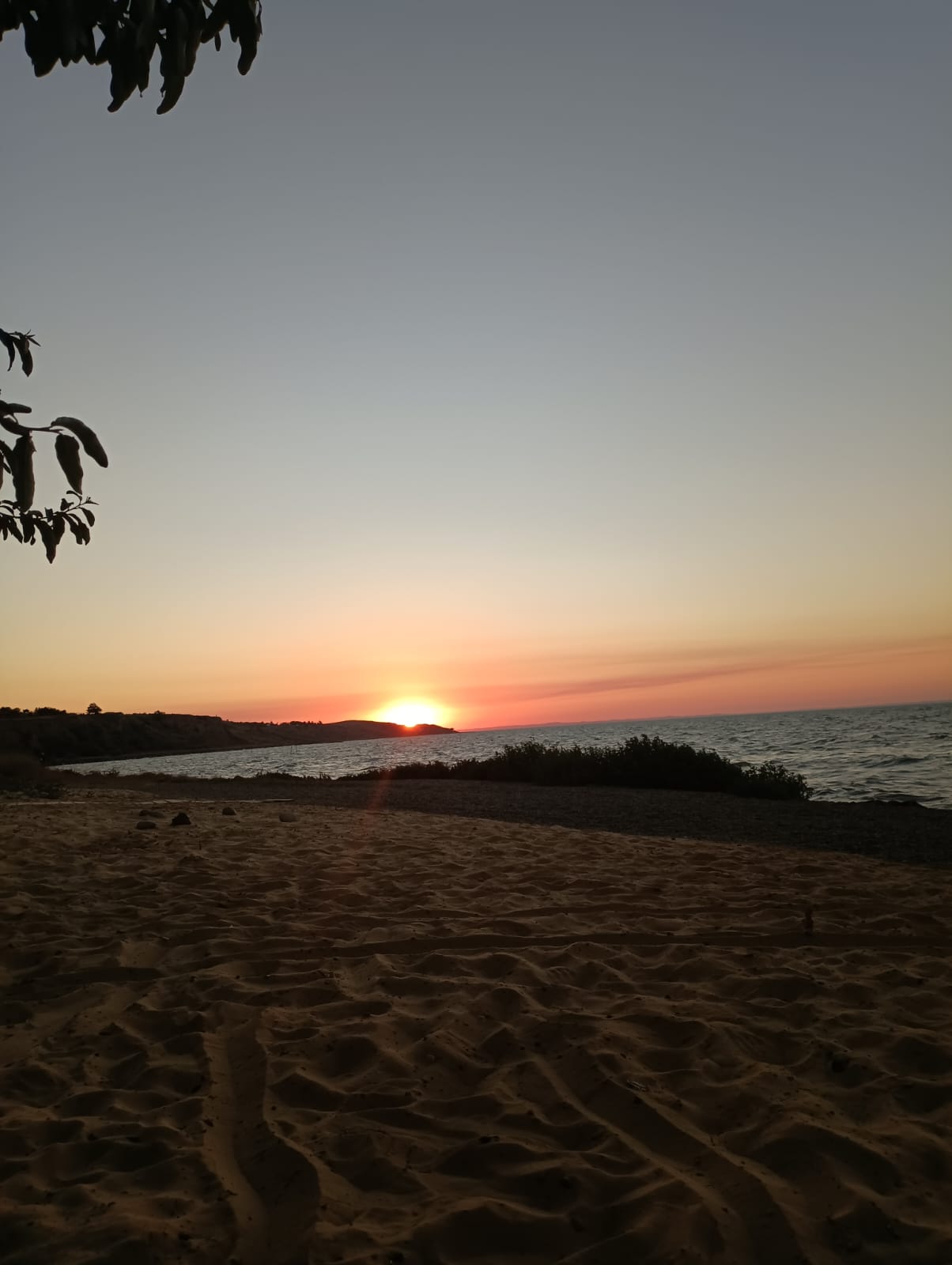 Фото Солнечный ветер