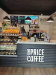 One Price Coffee (Profsoyuznaya Street, 26/44), coffee shop
