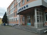 РФК ПромИнвест (Karla Marksa Street, 219А), investment company