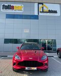 Foilacar (4, 14B Street, Al Quoz Industrial 1, Al Quoz Industrial, Hadaeq Mohammed Bin Rashid, Dubai), auto detailing