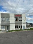 Антракт (ул. 50 лет Октября, 173А/1), кафе в Курске