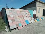 Тротуарная плитка (Bolshaya Street, 502) ، متجر مستلزمات البناء