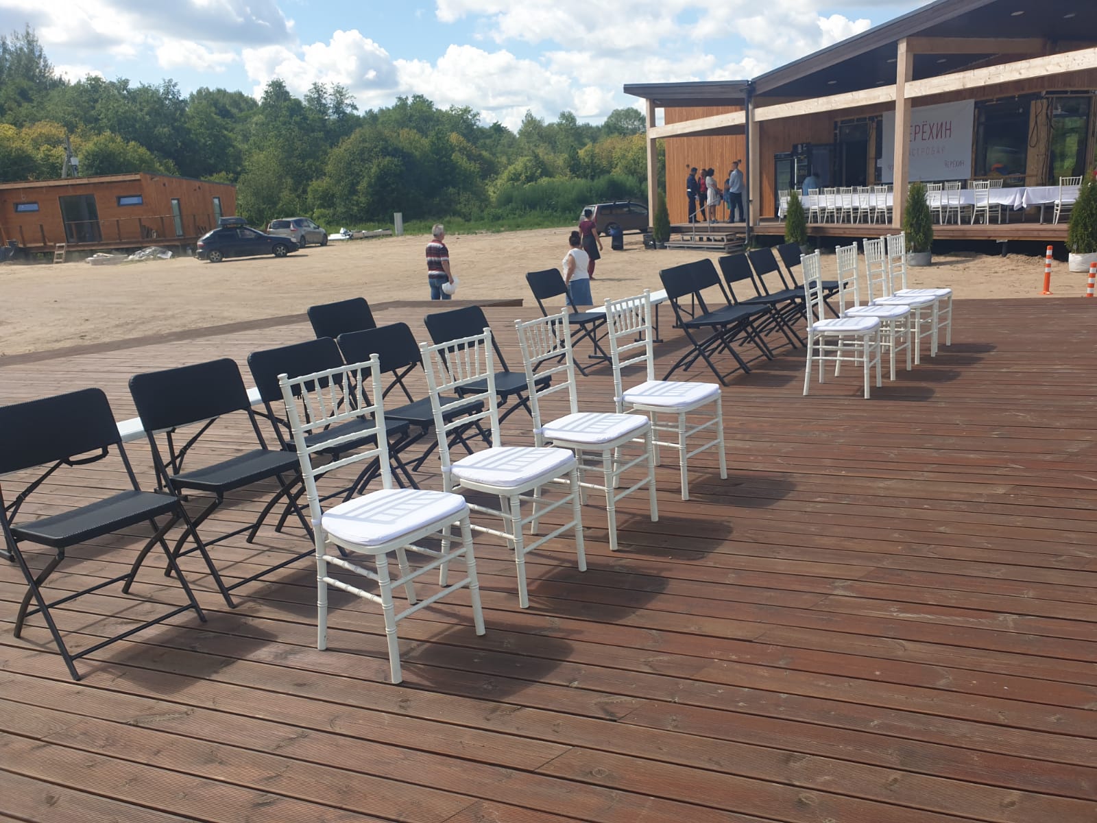 Фото Черёхин