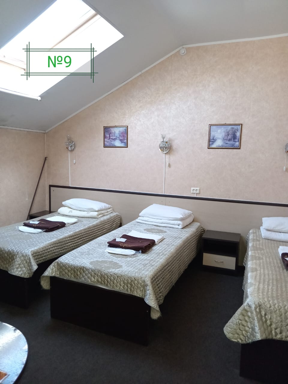 Фото Карина