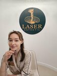 Laser Esthetic (prospekt N.S. Yermakova, 14) ، إزالة الشعر