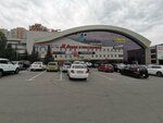 Кенгу24. ру (Lenina Avenue, 59А) ، محطة دفع