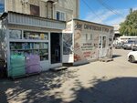 Хозтовары (Novo-Astrakhanskoye shosse, 75к2) ، متجر للمستلزمات المنزلية