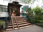 Заречье (prospekt Komarova, 27/5), hoa, junta directiva de snt