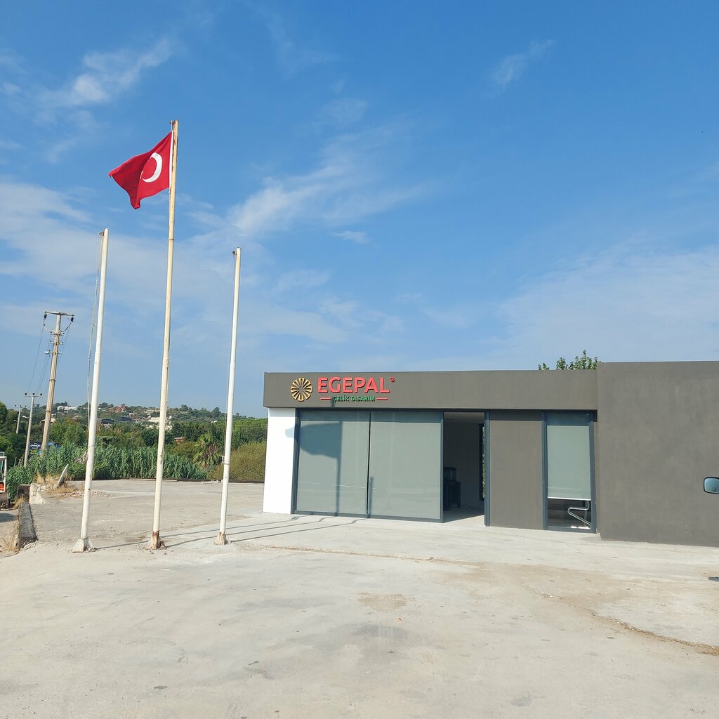 Hardware store Egepal Construction Market, Izmir, photo