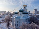 Church of the Ascension (Il'inskaya Street, 54), orthodox church