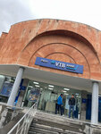 VTB (Myasnikyan Street, 15) ، بنك