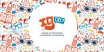 IQ007 (Leytenanta Shmidta Street, 35А), children's developmental center