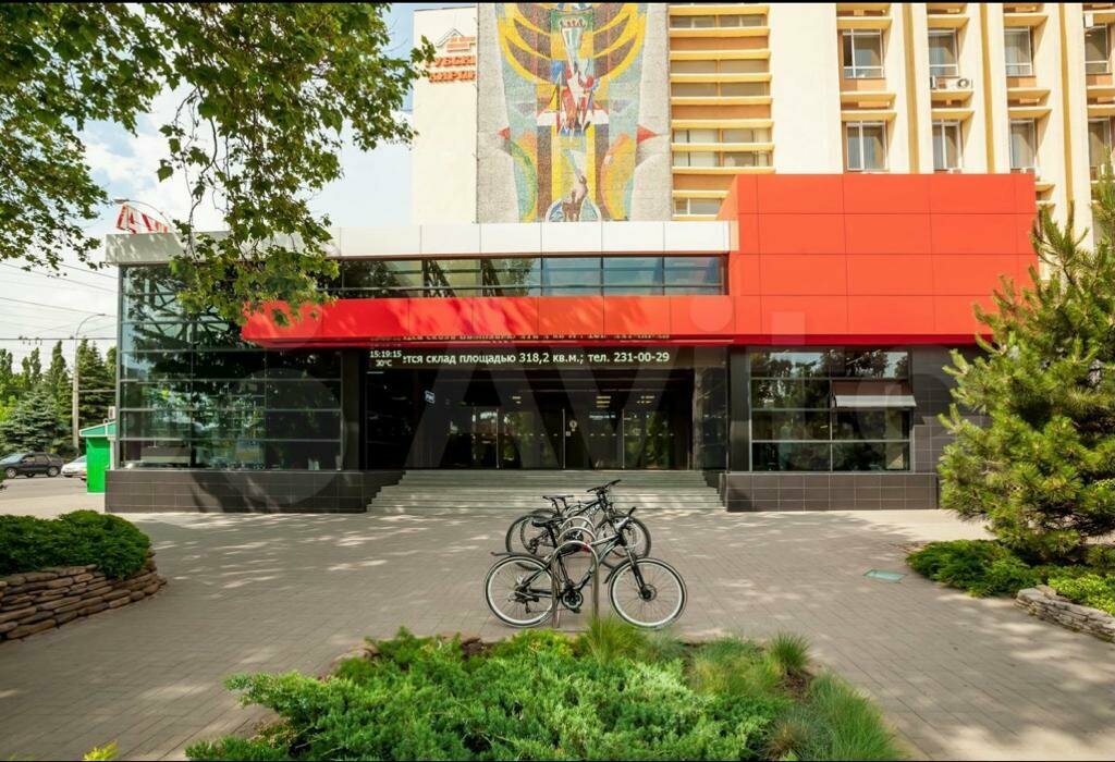 مركز تدريب متقدم Academy of continuing professional education ، كراسنودار، صورة