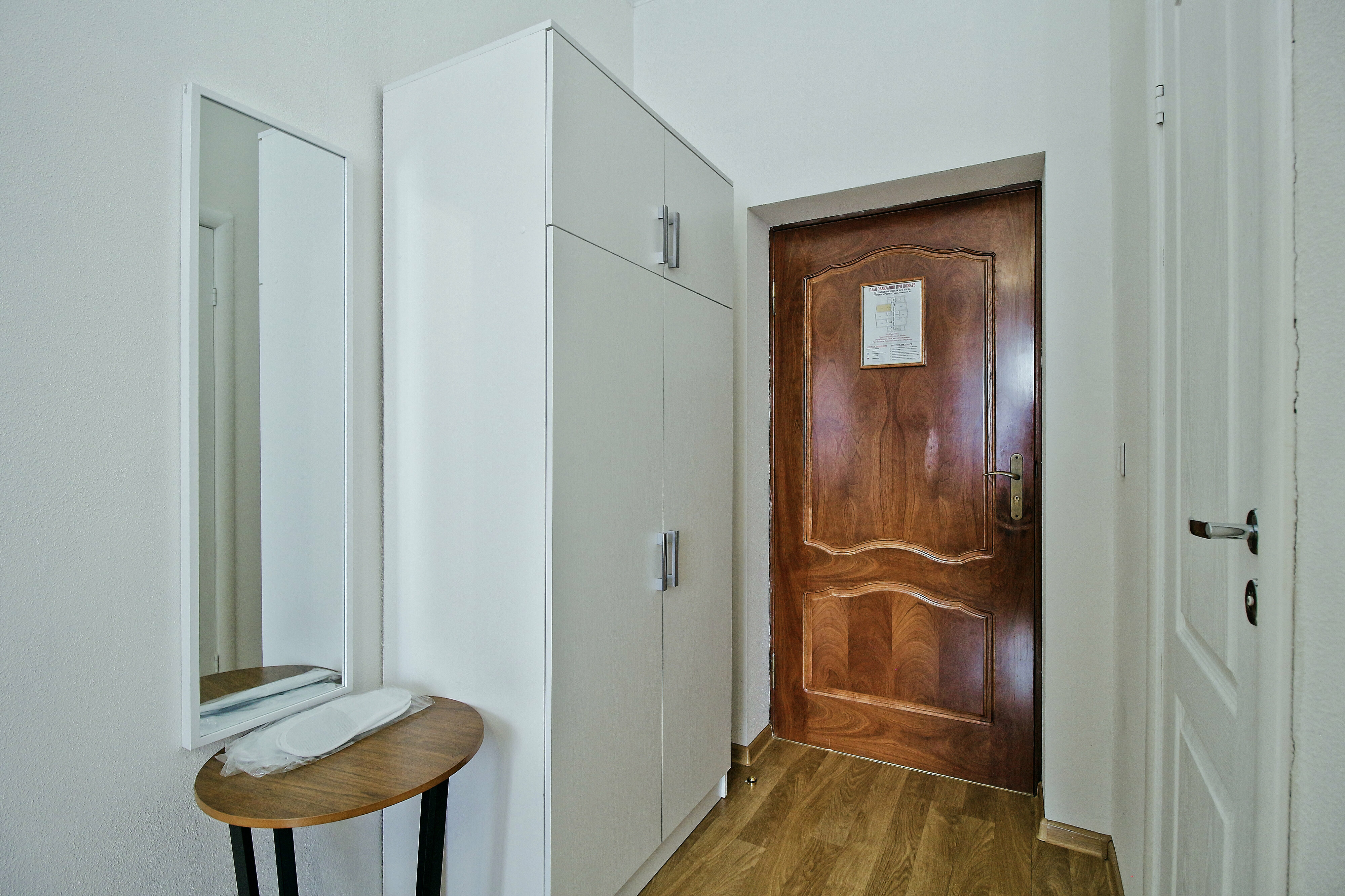 Фото Котбус