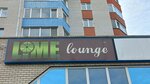 Lime lounge (Lazurnaya Street, 29), hookah lounge