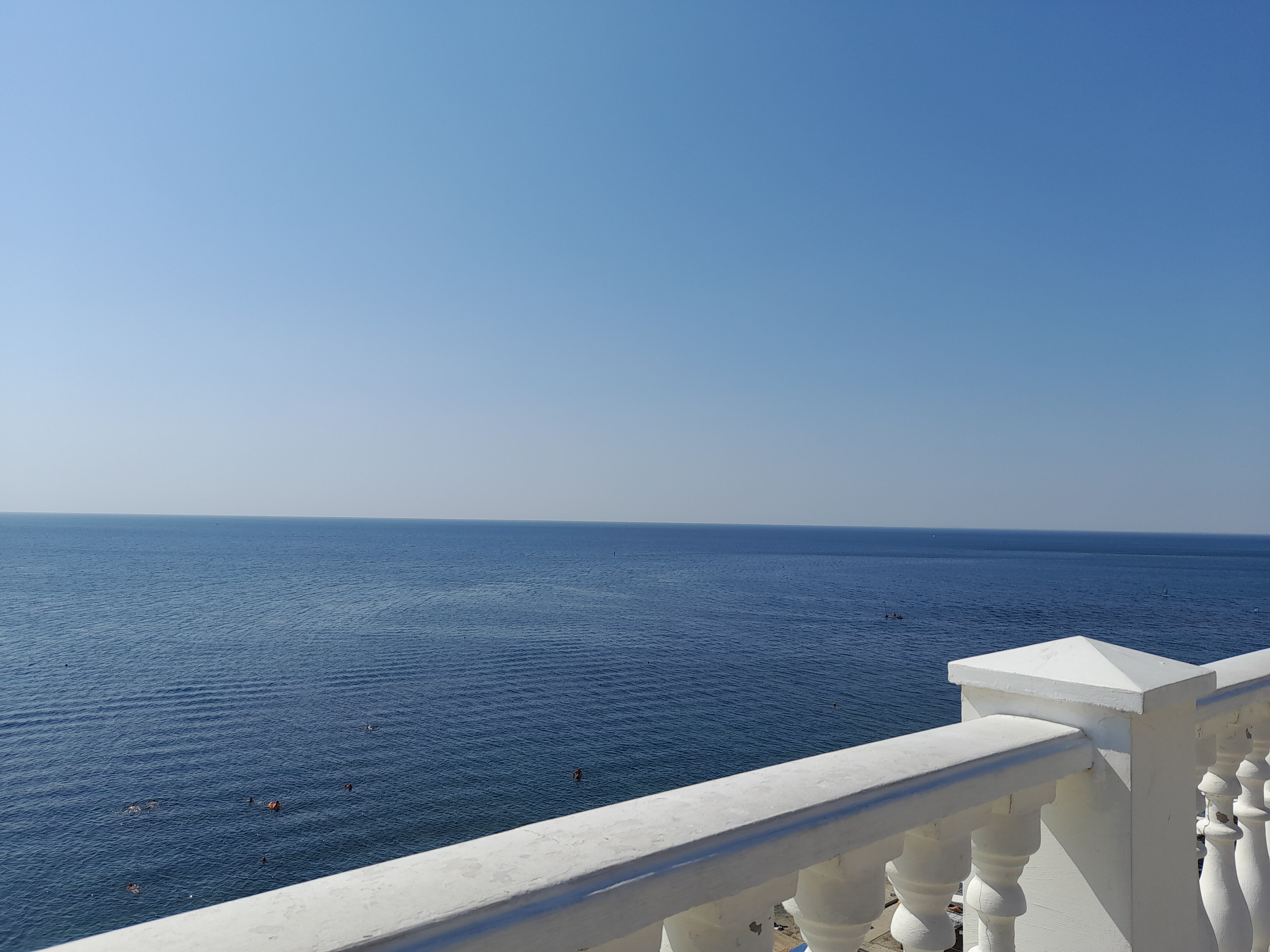 Фото Берег Надежды