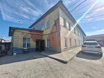 Лидер Сертификация (Permskaya Street, 12), certification center