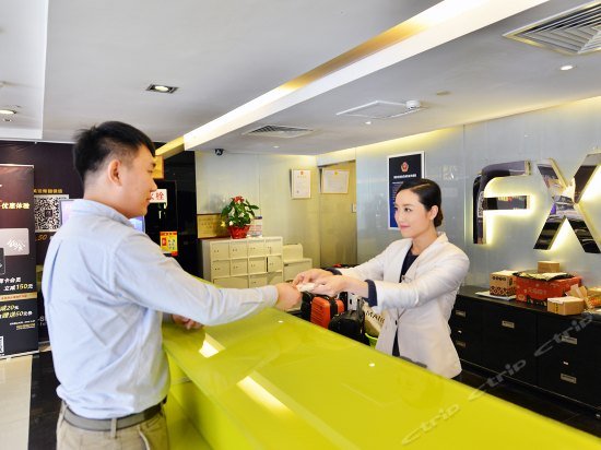 Фото Fx Hotel YanSha Beijing